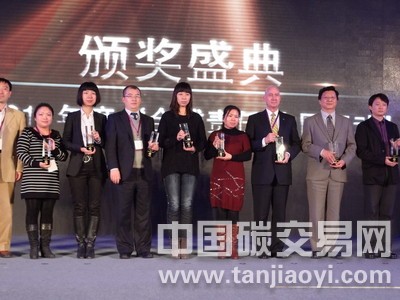 SGS 榮膺“最佳綠色技術(shù)推動”獎