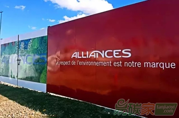 全球主要?dú)夂蚧鸨P(pán)點(diǎn)