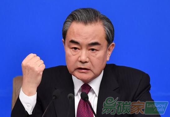 國(guó)務(wù)委員兼外長(zhǎng)王毅：氣候變化是中歐合作亮點(diǎn)